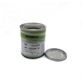 一汽豐田銳志（面）