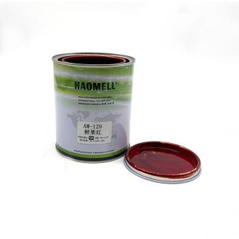 AM-129鮮栗紅